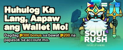 Get Your Welcome Bonus Now